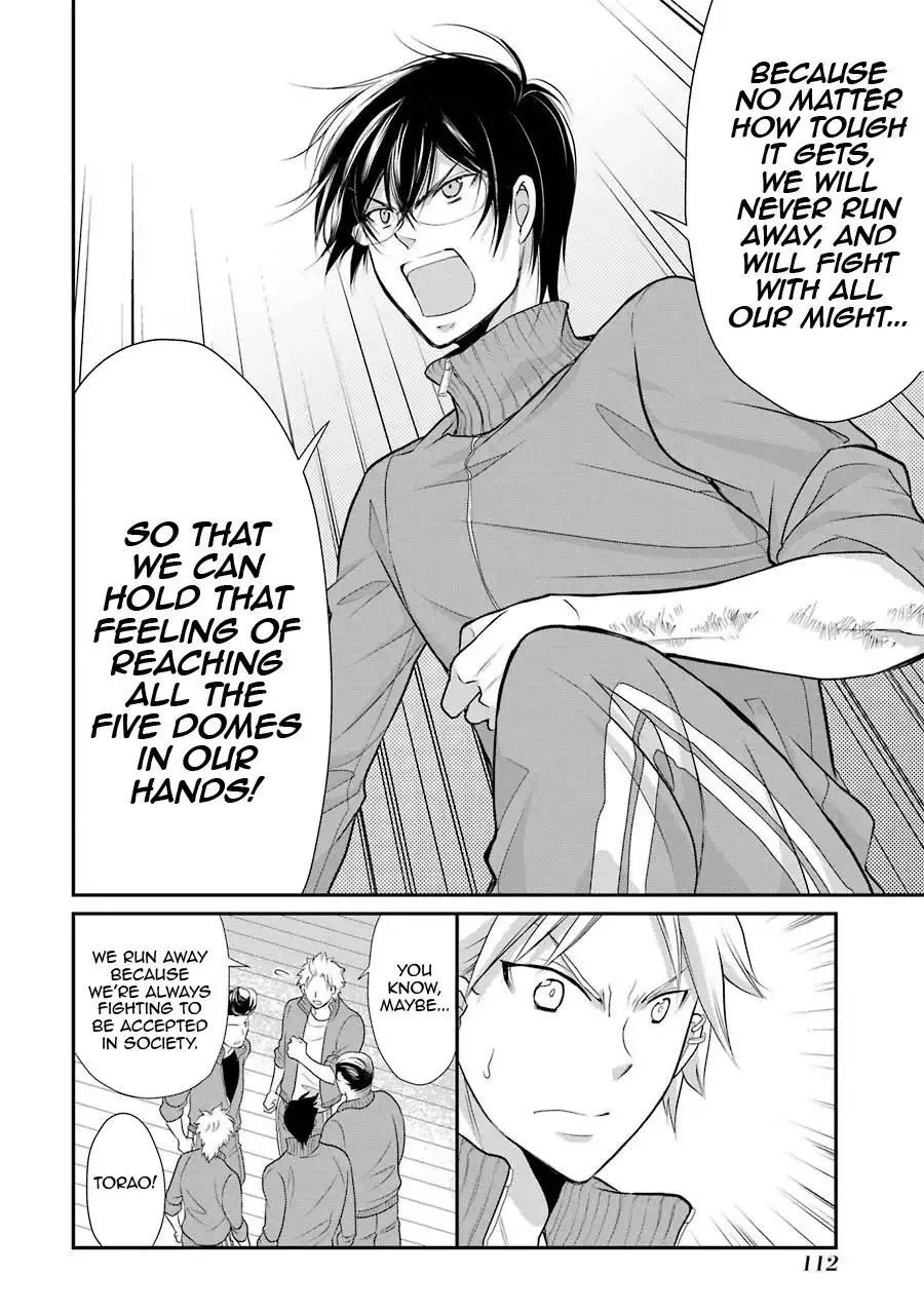 J Ota Danshi Asahina-kun Chapter 5 18